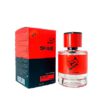 SHAIK platinum 205