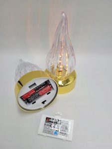 LED AUKSINĖ