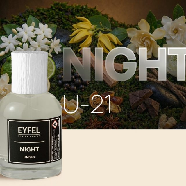 U-29 Kvapusis vanduo Eyfel Night  EDP unisex 50 ml